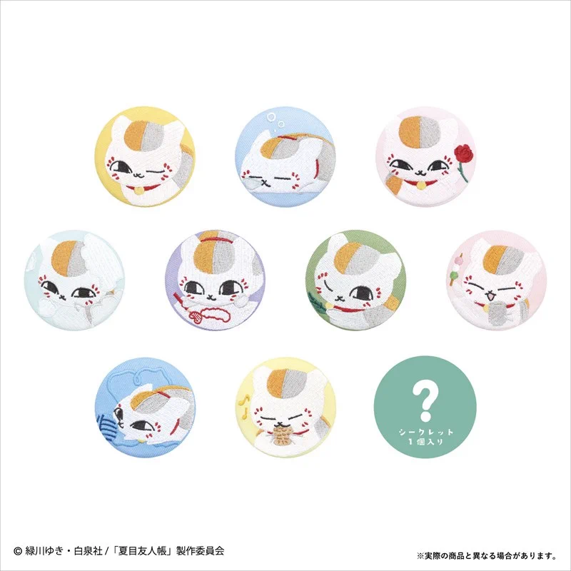 夏目友人帳 グッズまとめ売り ぬいぐるみ 缶バッジ 夏目友人帳 グッズ速報！【ファン】 on X: 