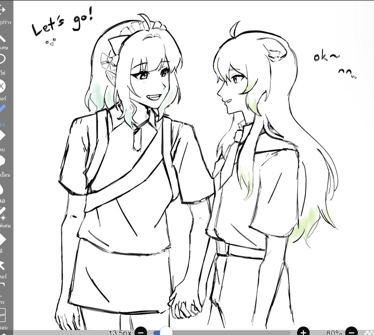 Ped_pk's tweet photo. I really like mojito🥺
#Fantography #laimuart https://t.co/iJmJ48ghb5