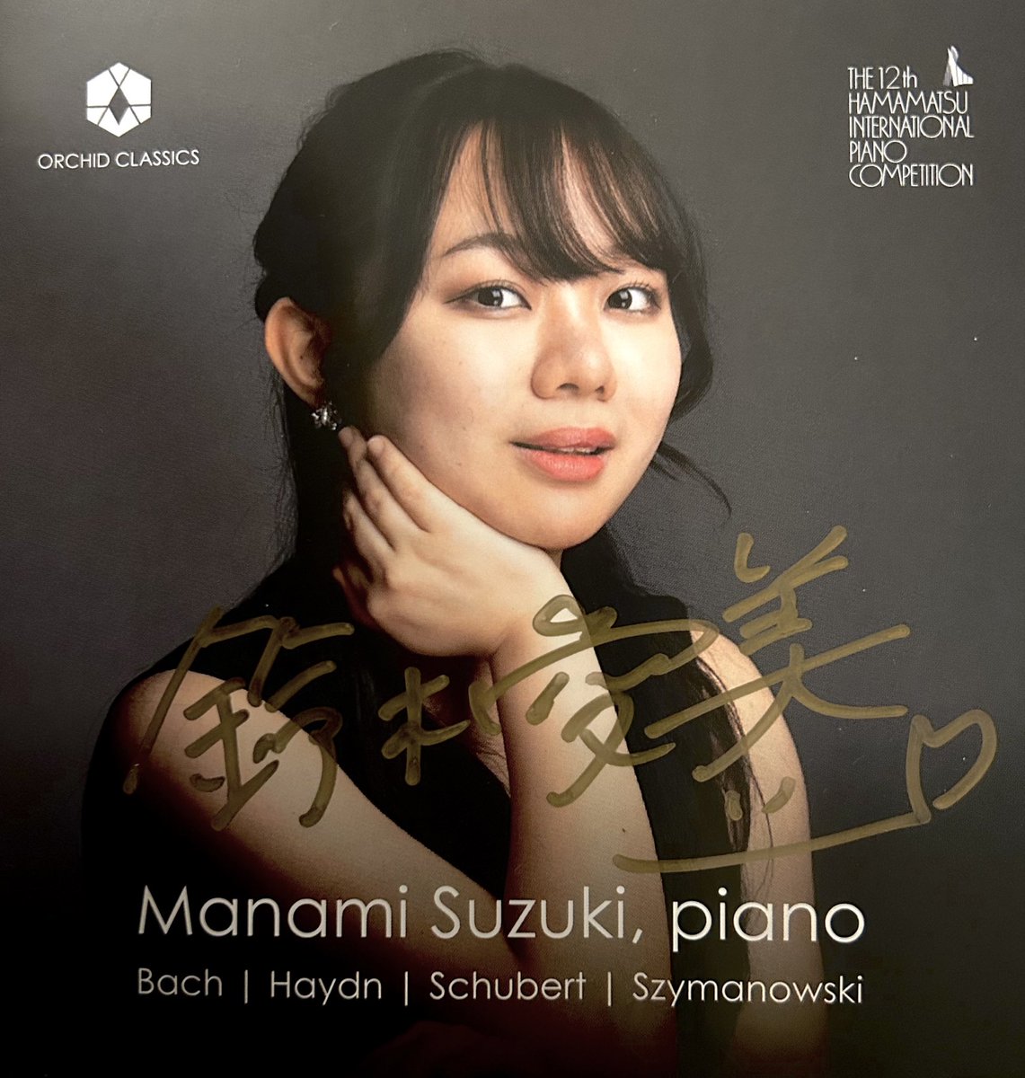 RonPianoLover's tweet photo. 鈴木愛美さんによるベートーヴェン最後のピアノソナタ第32番。作曲家への深い想いと、奏でられる音楽がここまで重なり合うピアニストは稀有。すべての音のあまりにも思慮深いコントロール。音楽的誠実さに心打たれる。作品が進むにつれ感動が蓄積されていく作品の凄みも相まって心の奥底まで響く。 https://t.co/4H1eriH8a2