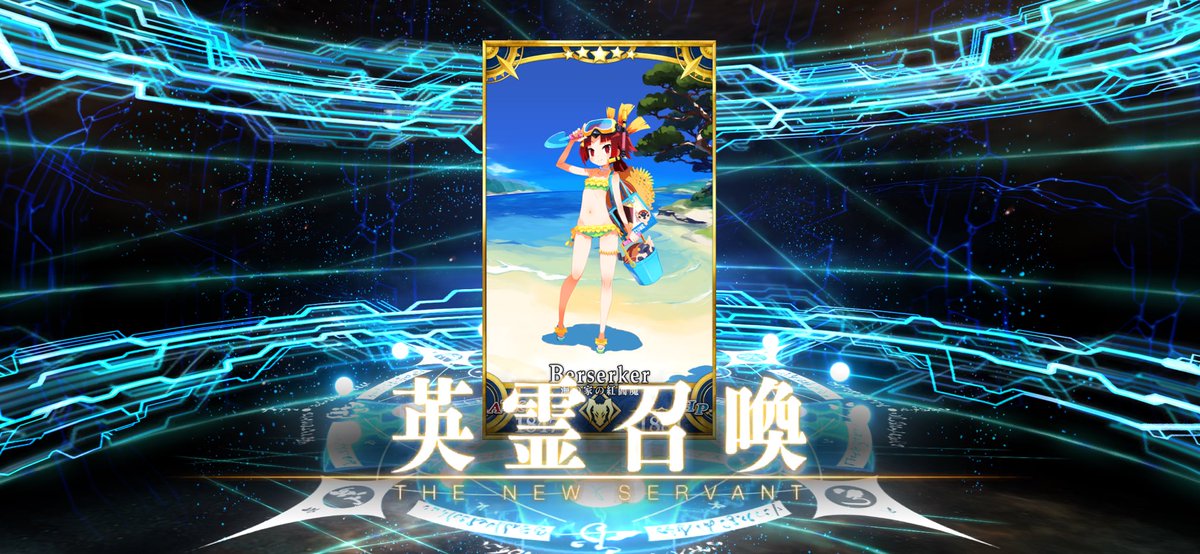 me7592's tweet photo. ようやくうちにも紅ちゃんきたよ… https://t.co/2ZwimTCVQQ