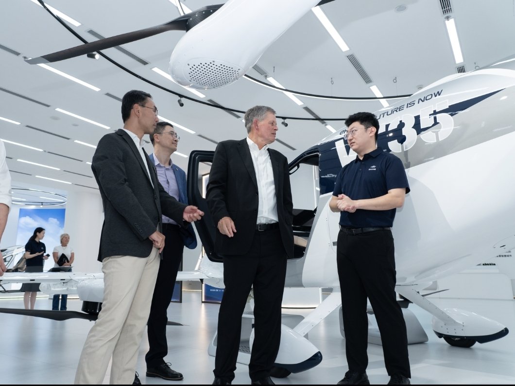 ehang's tweet photo. US Senator Steve Daines and CPIFA Vice President Geng Shuang Visit EHang and Take a Flight on the EH216-S

On August 29, 2026, Huazhi Hu, CEO of EHang—a global leader in Advanced Air Mobility (AAM) technology platforms—welcomed a delegation led by U.S. Senator Steve Daines to its headquarters in Guangzhou. The visiting delegation also included Geng Shuang, Vice President of the Chinese People's Institute of Foreign Affairs; Pauline Kao, U.S. Consul General in Guangzhou; as well as officials from the Guangdong Provincial Foreign Affairs Office, Guangzhou Municipal Foreign Affairs Office, and Guangzhou Development District.

Mr. Huazhi Hu, Founder, Chairman and CEO of EHang, said: "It is our great privilege to host Senator Daines, Mr. Geng Shuang, Consul General Pauline Kao, and all distinguished guests at EHang headquarters.  We look forward to deepening exchanges with global partners to jointly usher in a new era of three-dimensional transportation and smart mobility."#AAM #EHang