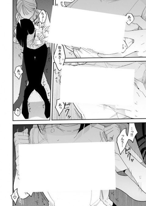 jenkipls's tweet photo. https://t.co/4KgQEKHUH2