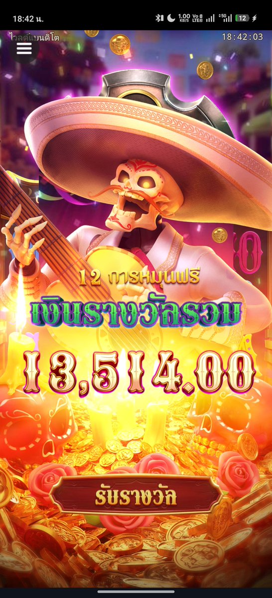 TangWano68660's tweet photo. ผมแนะนำๆ แตกดีมากก ไม่ลองไม่เห็นผล ลางเล่นเลยพี่

สมัครมาเล่นดู: https://t.co/0M6HXZtxbb

#แจกเครดิตฟรีไม่ต้องฝาก  #สมาชิกใหม่แจกชัวร์
#แจกจริง https://t.co/18ouj2Mgsh
