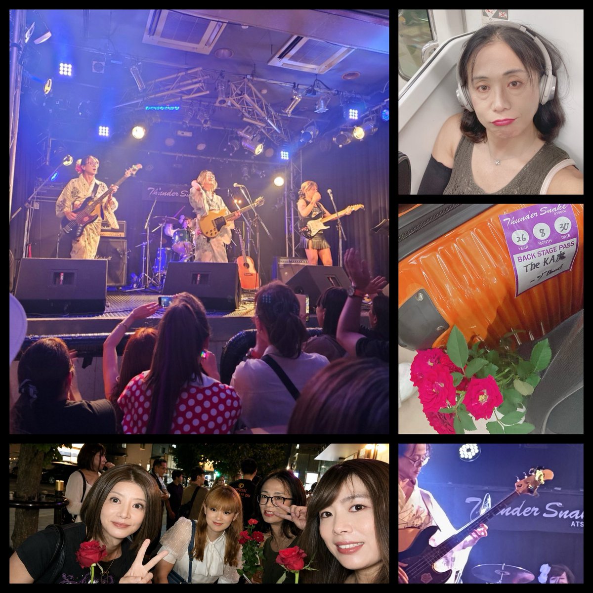 ZlOWsglHWhR3hRa's tweet photo. 「夏のロックフェス」🎸にお越し頂いた皆さま、熱い応援と励ましの言葉、沢山の写真や動画を頂き本当にありがとうございました。💕

今回も本番前の不安を皆さまのパワーが吹き飛ばしてくれました。

出演者の皆さま、会場スタッフの皆さま、素晴らしいパフォーマンスとサポートに感謝申し上げます。🙇🏻‍♀️ https://t.co/Yy7koLgRbL