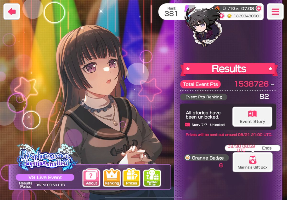 HoudiniOwls's tweet photo. Thank you everyone for all the support this month! I don't believe I ever want to tier this much ever again. Otshou~
｡ﾟ(ﾟ´ω`ﾟ)ﾟ｡

🥇August Monthly Ranking🌹
🥈Before a Holy Night Full of Smiles🎁
💫At the Crossroads, Two Stars Smile💫
🔥Phosphorescence, Burning with Heat🔥 https://t.co/nbIqoEXBAQ