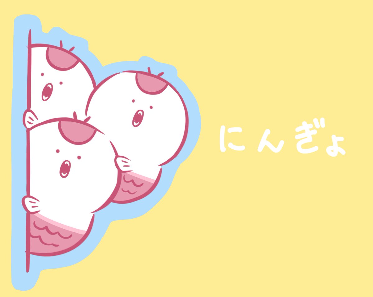 kazami0419's tweet photo. アイキャッチごっこ https://t.co/DrHrXFSTb8