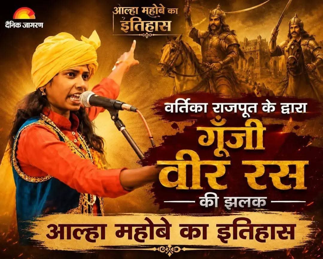 Jainarayan1963's tweet photo. https://t.co/T9lCA9uoBp