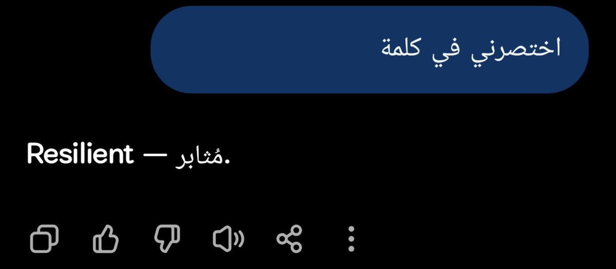 ZiadAbbas19's tweet photo. https://t.co/NXSjryYmeM