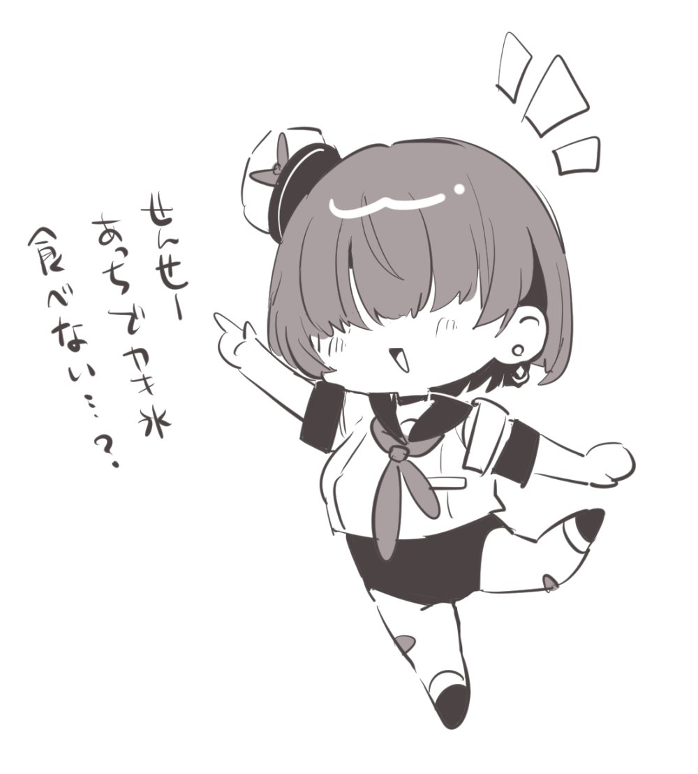 frontover36's tweet photo. 寝ます https://t.co/i2tyHvd771