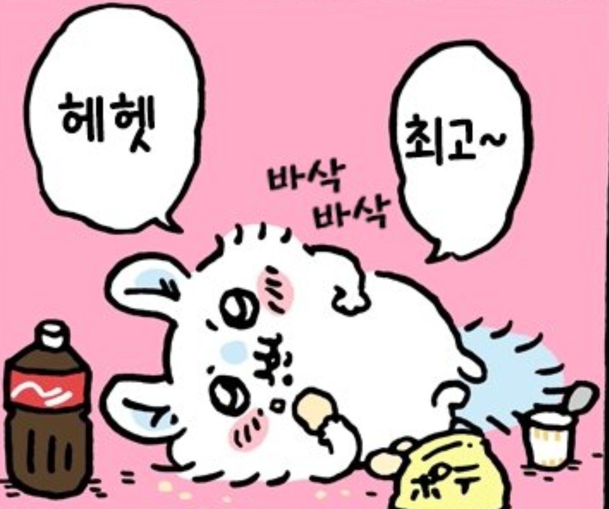 imimmortaldudu's tweet photo. 나 이제 유정 별로 사이코같아보이지 않음
그냥 졸업하기싫어서 겸사겸사 계절학기 들엇나보지
난 추추추추추추가학기까지 듣고싶음
학점 다채웟지만 졸업하기 존나실어서
날 사회에 내보내지 마라 https://t.co/9fjKkl7qgl