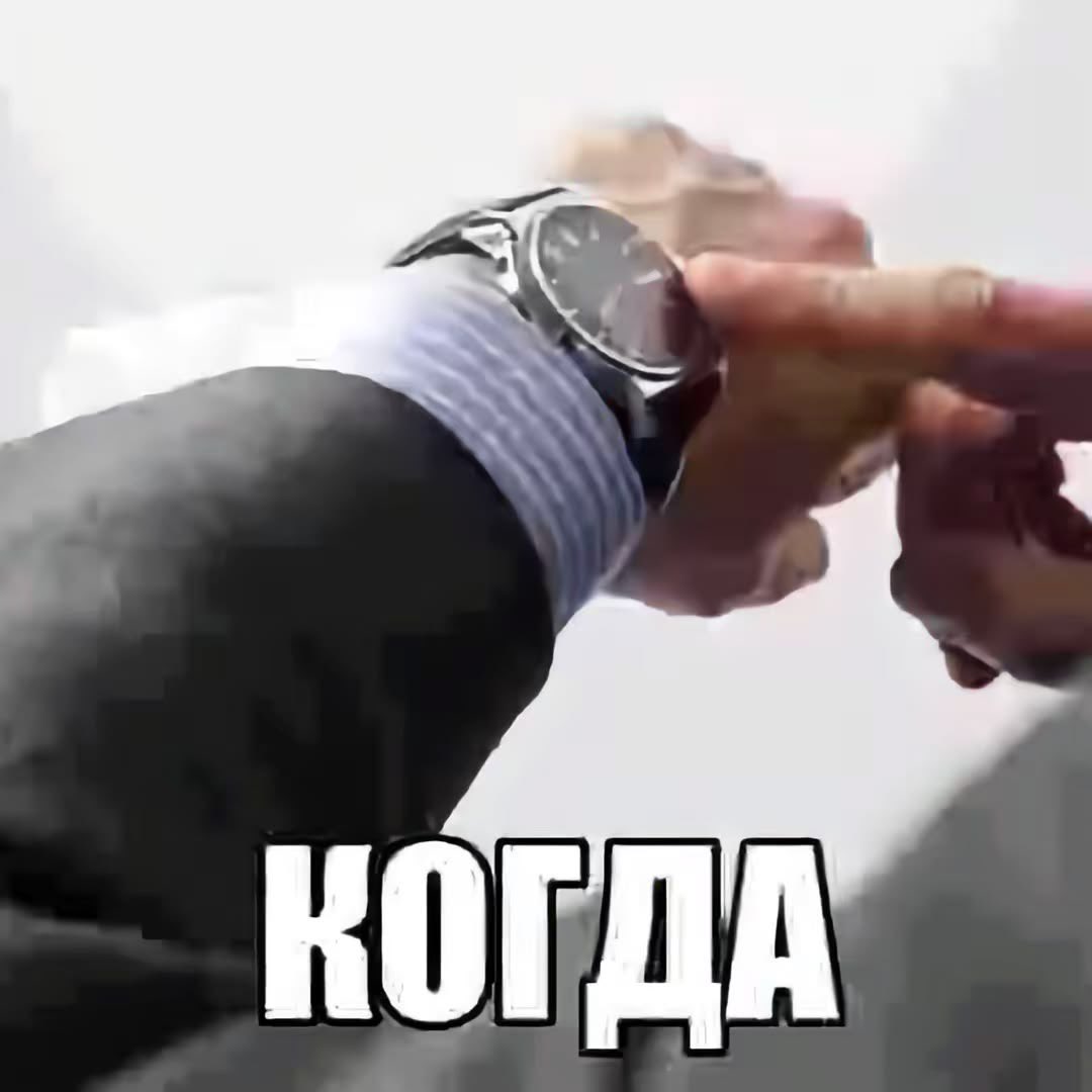 willxvdi's tweet photo. когда зима уже, новый год и тд https://t.co/cNsrby7obG