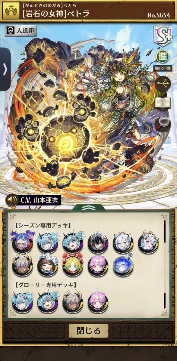 towelothellonia's tweet photo. 1番の被害者説 https://t.co/zxTPtqH0jI