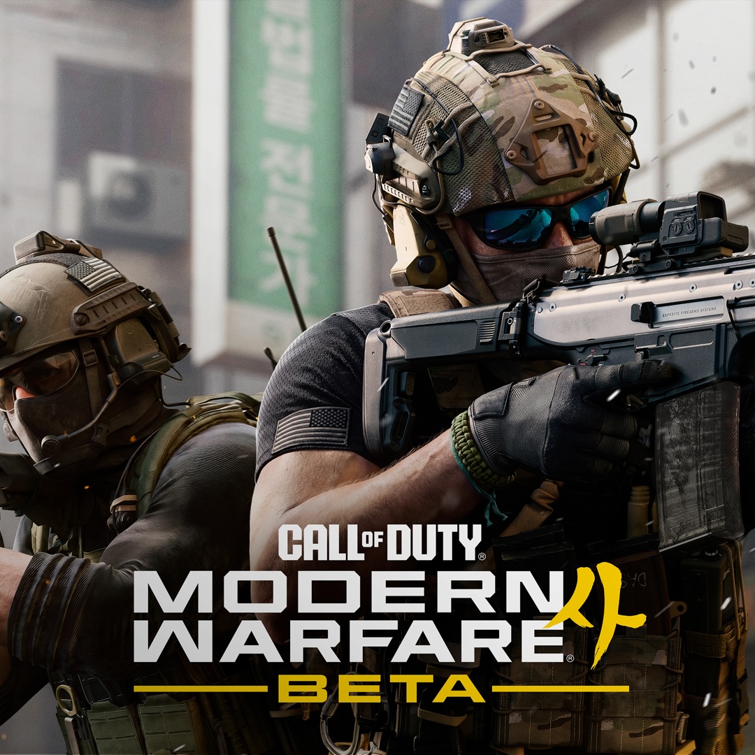 charlieINTEL's tweet photo. Infinity Ward says TTK in Modern Warfare 4 is now 'where we wanted it to be' 

"We feel that TTK on average is much closer to where we wanted it to be after Weekend 1, but there's always room to refine individual weapons to make sure they're balanced across the board." https://t.co/vl309PHw6C