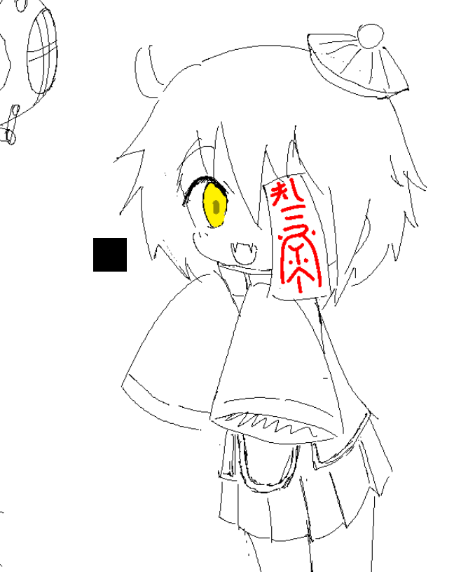 FakelyRoach's tweet photo. Jiangshi yasuna https://t.co/wfjyEfO6d5