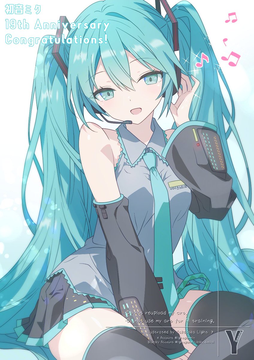 lightgamein's tweet photo. #初音ミク生誕祭2026 https://t.co/1jO9ZDhjzd