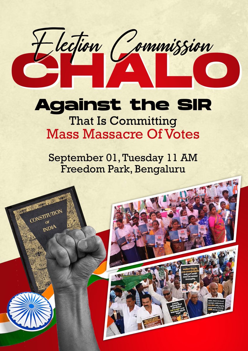 prakashraaj's tweet photo. Please come and participate in this protest for every Citizen s Dignity #justasking https://t.co/e5qP2ucQUe