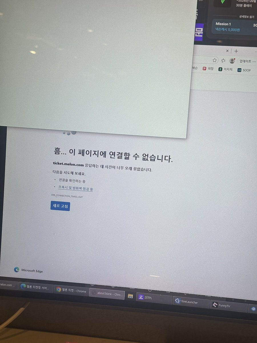ahdeiu's tweet photo. 개스엠은당장국내선예매도입을철회해라……
그리고카츠동이잘생겻고ㅇㅎㅇㅍ이맛잇어요… https://t.co/UAagUWfMQO