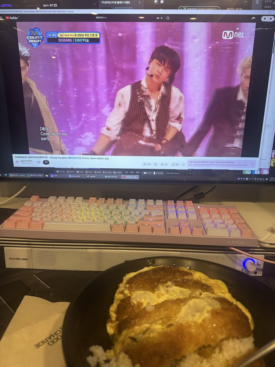ahdeiu's tweet photo. 개스엠은당장국내선예매도입을철회해라……
그리고카츠동이잘생겻고ㅇㅎㅇㅍ이맛잇어요… https://t.co/UAagUWfMQO