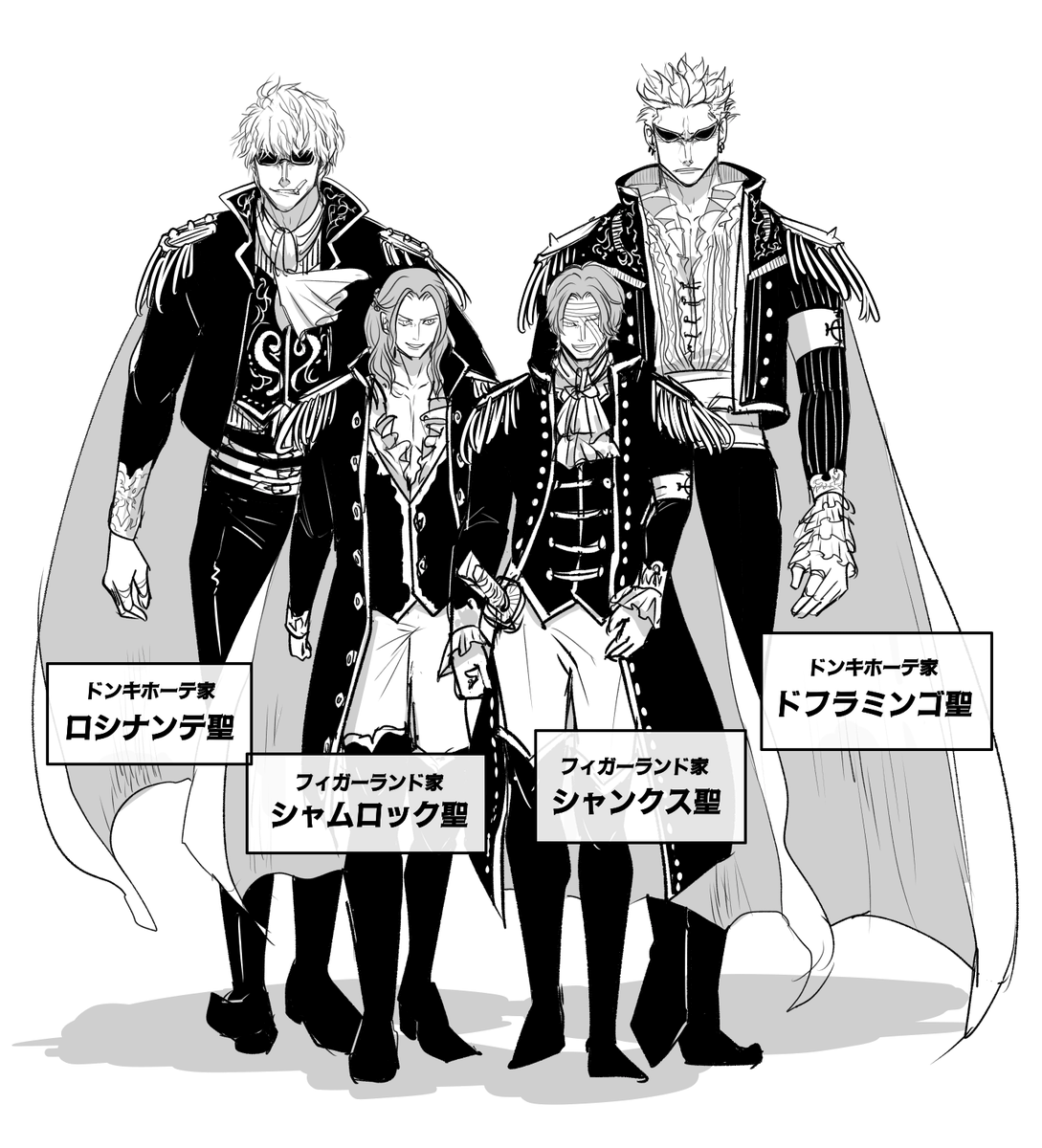 giorno5th's tweet photo. 実家が太い組 https://t.co/FNNeBiODJc