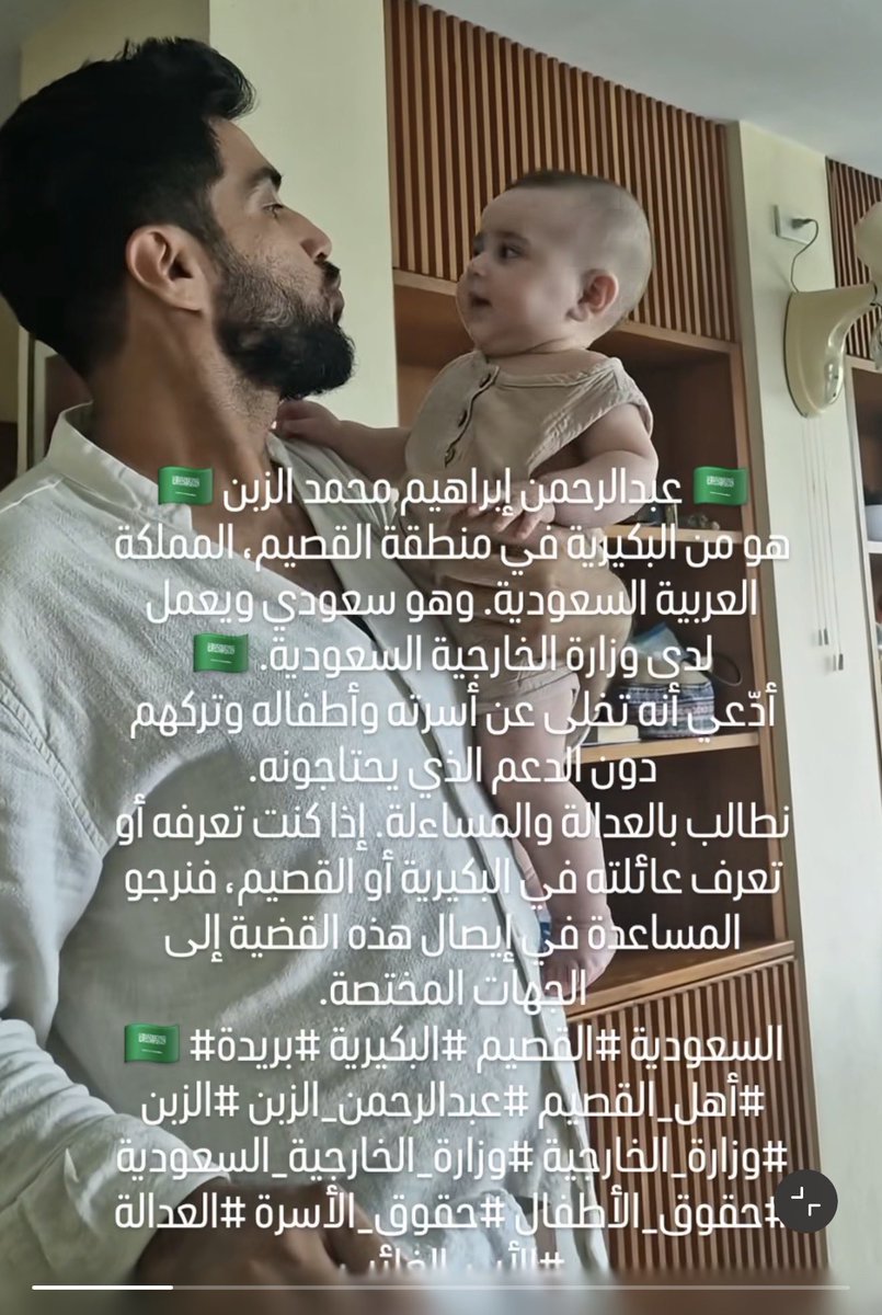 uniqueee93's tweet photo. وانتي مالقيتي إلا البكيرية https://t.co/Diah8shTgt