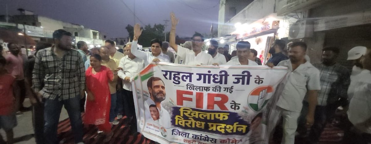 DevinderSingh__'s tweet photo. आज जिला कांग्रेस कमेटी शहरी की अध्यक्षता में यमुनानगर आईटीआई के सामने वर्कशॉप रोड पर राहुल गांधी जी के विरुद्ध दर्ज FIR के विरोध में जिला स्तरीय रोष मार्च एवं प्रदर्शन में कांग्रेस साथियों के साथ एकजुट होकर अपनी आवाज़ बुलंद की।

लोकतंत्र में विपक्ष की आवाज़ को दबाया नहीं जा सकता। अन्याय के खिलाफ संघर्ष जारी रहेगा। ✋🇮🇳

एकजुट कांग्रेस — मजबूत कांग्रेस।

#Congress #RahulGandhi #sanjaysdutt @Jagadhri #Yamunanagar #SatyamevJayate