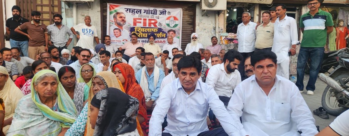 DevinderSingh__'s tweet photo. आज जिला कांग्रेस कमेटी शहरी की अध्यक्षता में यमुनानगर आईटीआई के सामने वर्कशॉप रोड पर राहुल गांधी जी के विरुद्ध दर्ज FIR के विरोध में जिला स्तरीय रोष मार्च एवं प्रदर्शन में कांग्रेस साथियों के साथ एकजुट होकर अपनी आवाज़ बुलंद की।

लोकतंत्र में विपक्ष की आवाज़ को दबाया नहीं जा सकता। अन्याय के खिलाफ संघर्ष जारी रहेगा। ✋🇮🇳

एकजुट कांग्रेस — मजबूत कांग्रेस।

#Congress #RahulGandhi #sanjaysdutt @Jagadhri #Yamunanagar #SatyamevJayate
