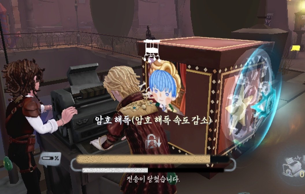 _jobbe's tweet photo. 1.싸이코패스같은 포탈받기 방식
2.❤️듀오님 복복
3.왕리본 작곡가
4.착순이 듀오님이 주신 황금지도
❤️😍❤️
우산판 커버 너무 달았음..
이제  듀오님 없으면 게임 못햐요ㅜㅜㅜㅠ https://t.co/xHvN5khVRp