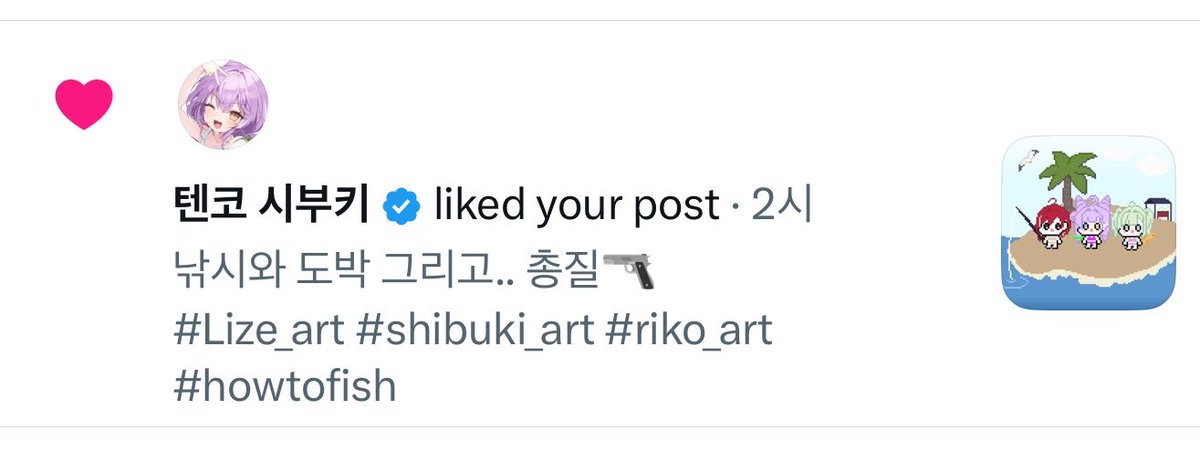 KAM_did_'s tweet photo. 부키하트⛩️🕹️
파스텔 행복하게 만들어주는 스텔최고🌟 https://t.co/p8oRGGPJLW