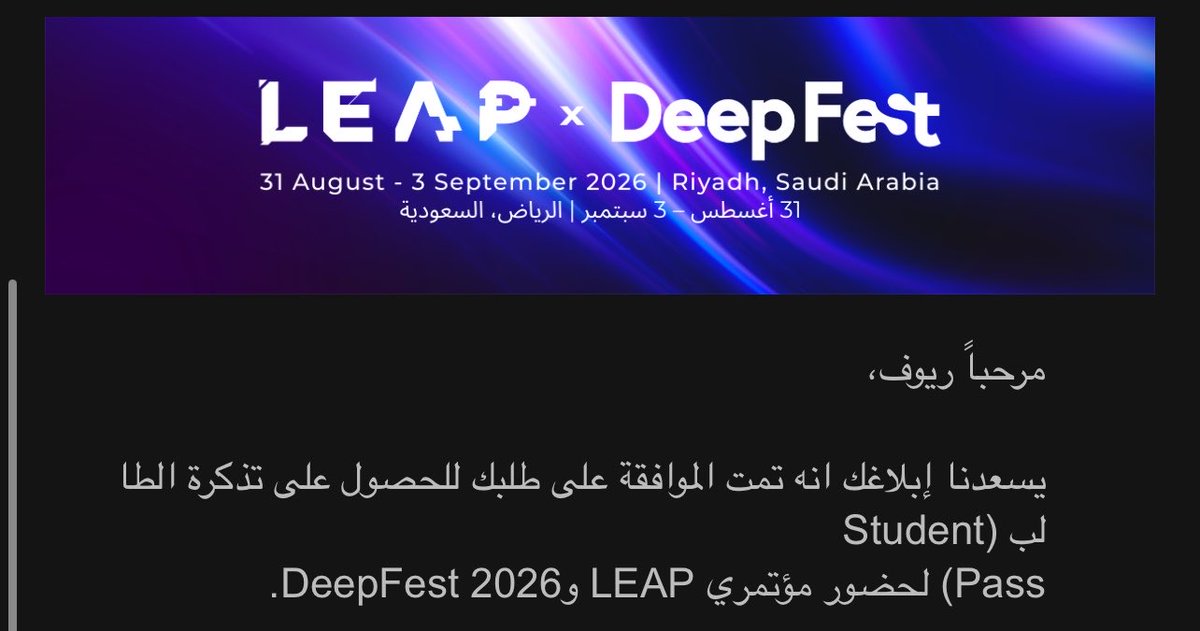 r7llzl's tweet photo. I'm on my waaaay🤩🤩🤩🤩
#LEAP #ComputerScience https://t.co/l1E8Iom51K