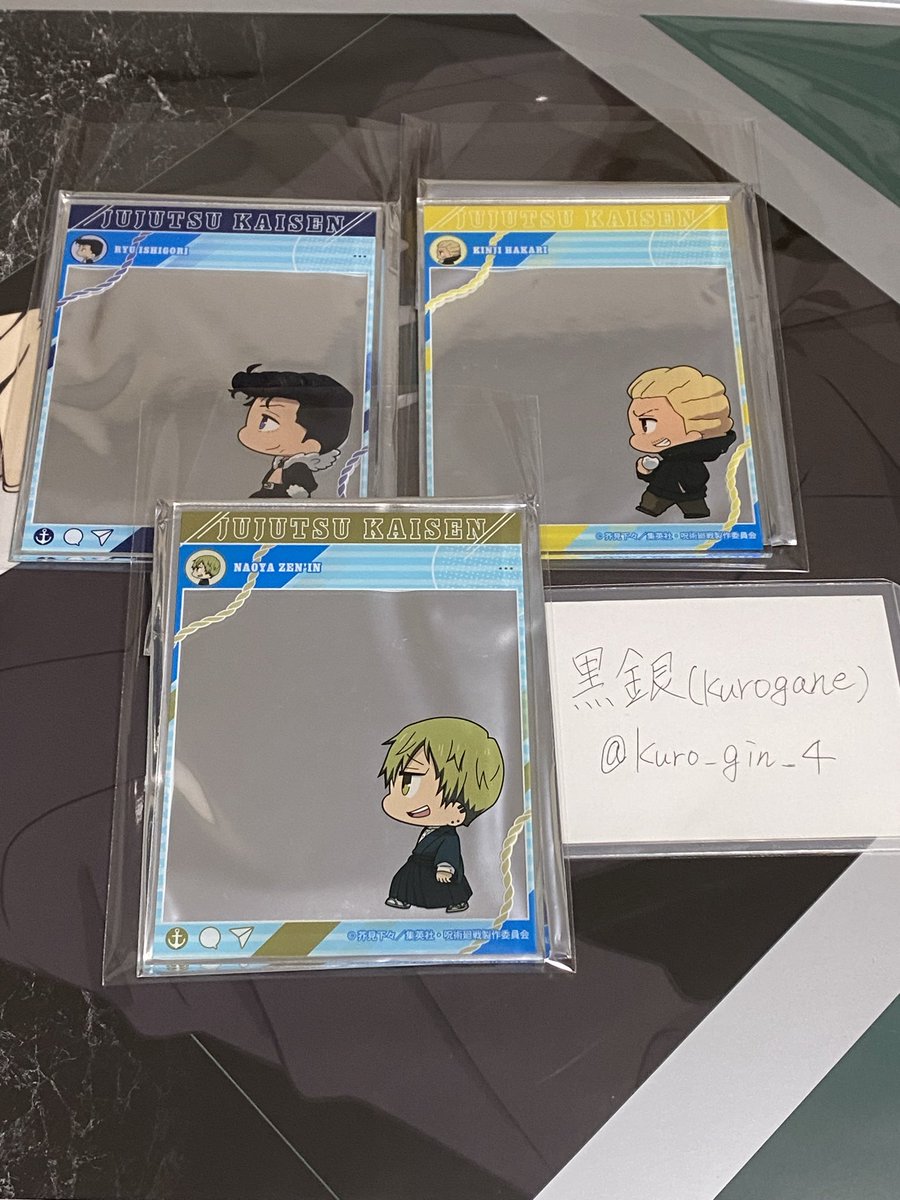 kuro_gin_4's tweet photo. 交換 呪術廻戦 横浜コラボ 街歩き アクリルカード 缶バッジ
譲→虎杖、脹相、直哉、秤、綺羅羅、石流
求→同種日車(缶バッジは異種も検討します)
＊ツイフィご確認ください
＊郵送交換
よろしくお願いいたします。 https://t.co/nHhPAX5qpL