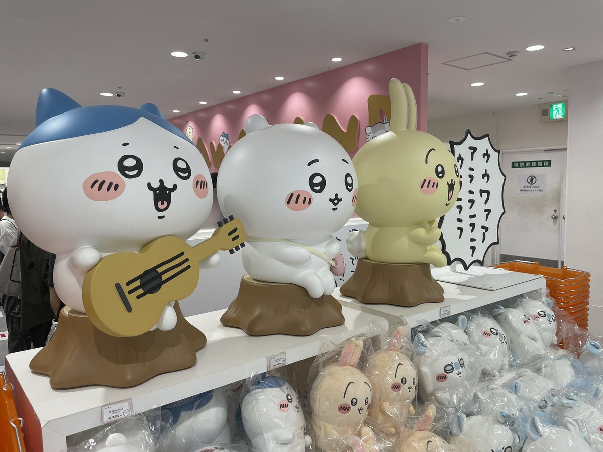 yuki_ship5's tweet photo. スイパラ行った時に近くにちいかわのお店も色々あって最高でしたわ〜🥰 https://t.co/lMvaz5MxPU