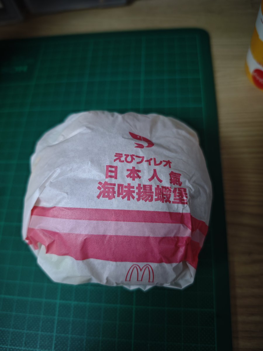 wyt510220's tweet photo. 半夜煮水餃給男友吃
他說我煮ㄉ很好吃ꪔ̤̮
畢竟我可是水餃達人

隔天體檢完男友帶我吃好吃ㄉ鍋貼
真的很好吃

晚上吃了心心念念ㄉ蝦堡
結果有毒
再也吃不到了（555 https://t.co/MgnLnDX105