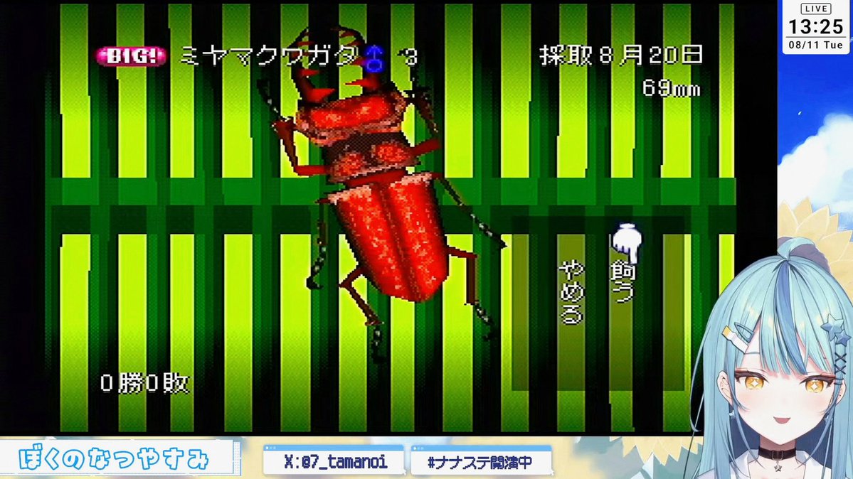 Morg_0302's tweet photo. しんどくても風呂キャンはしませんえらいので https://t.co/AFSFxQrjts