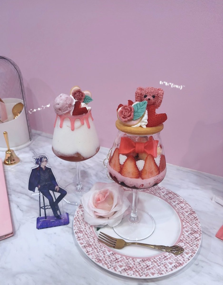 _07090418's tweet photo. https://t.co/zi02eKxqmx