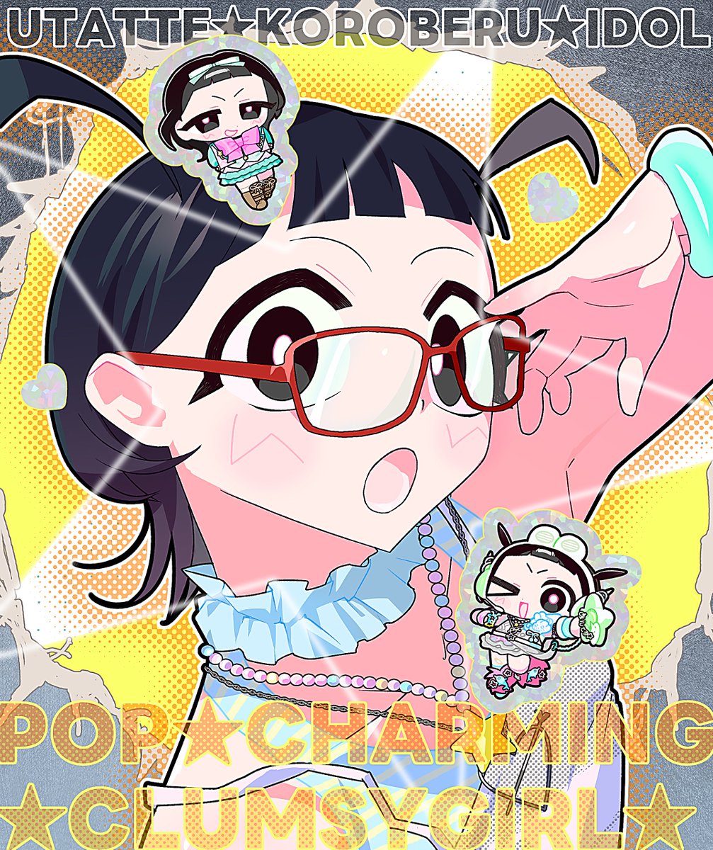 samuirouka's tweet photo. ☆ https://t.co/Zpjh7OG6aJ
