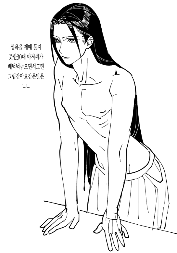 xoixoi_empty's tweet photo. 사이상탈ㅈㅅ https://t.co/EfHqcXs0JB