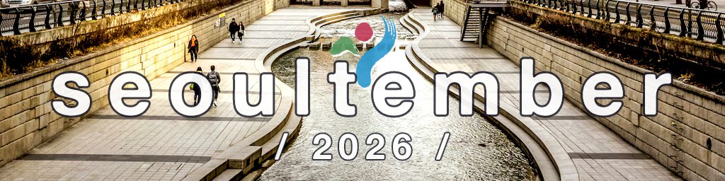 seoultember's tweet photo. 🇩🇪 #Seoultember 2026 beginnt! Viel Spaß und sagt es weiter! Und schon mal danke im Voraus an die Stammteilnehmer, die jedes Jahr die Fahne hochhalten!

// https://t.co/HkJdXCLWRE 🇰🇷 https://t.co/Vb5C98DfK7