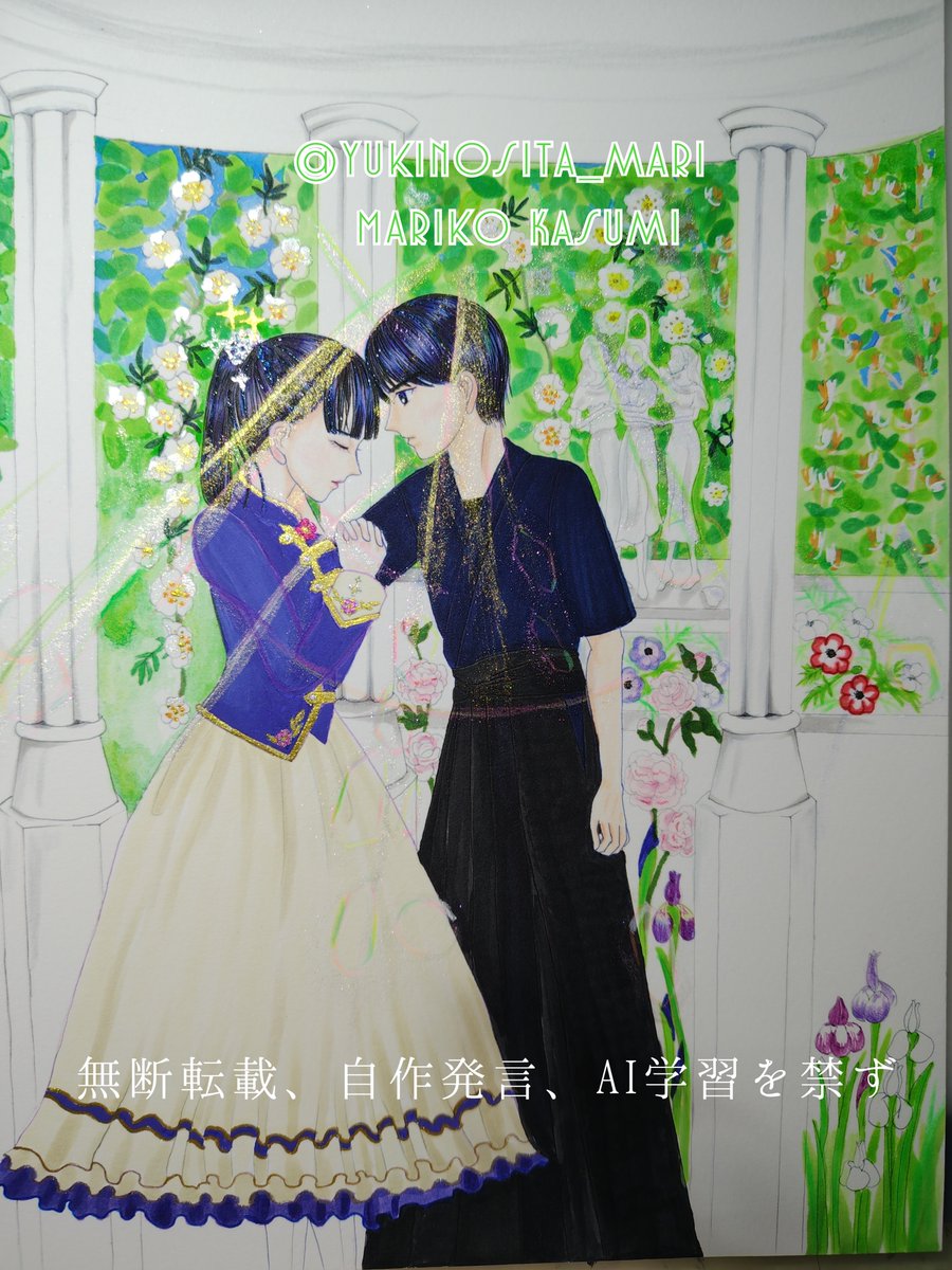 yukinosita_mari's tweet photo. #wipart
#創作制服
#コピック
はやる気持ちを抑えられず夏服塗ってしまったよ。…最近またスクバ人気が返り咲きしてますね。チェック柄のスクバがあったらかわいいかもと思ってデザインしました😁
制服はかわいいのに塗りムラが酷いからリカバリーだ✊️
2枚目はレンズフレアに色をつけました✨️ https://t.co/Qot602Zv69