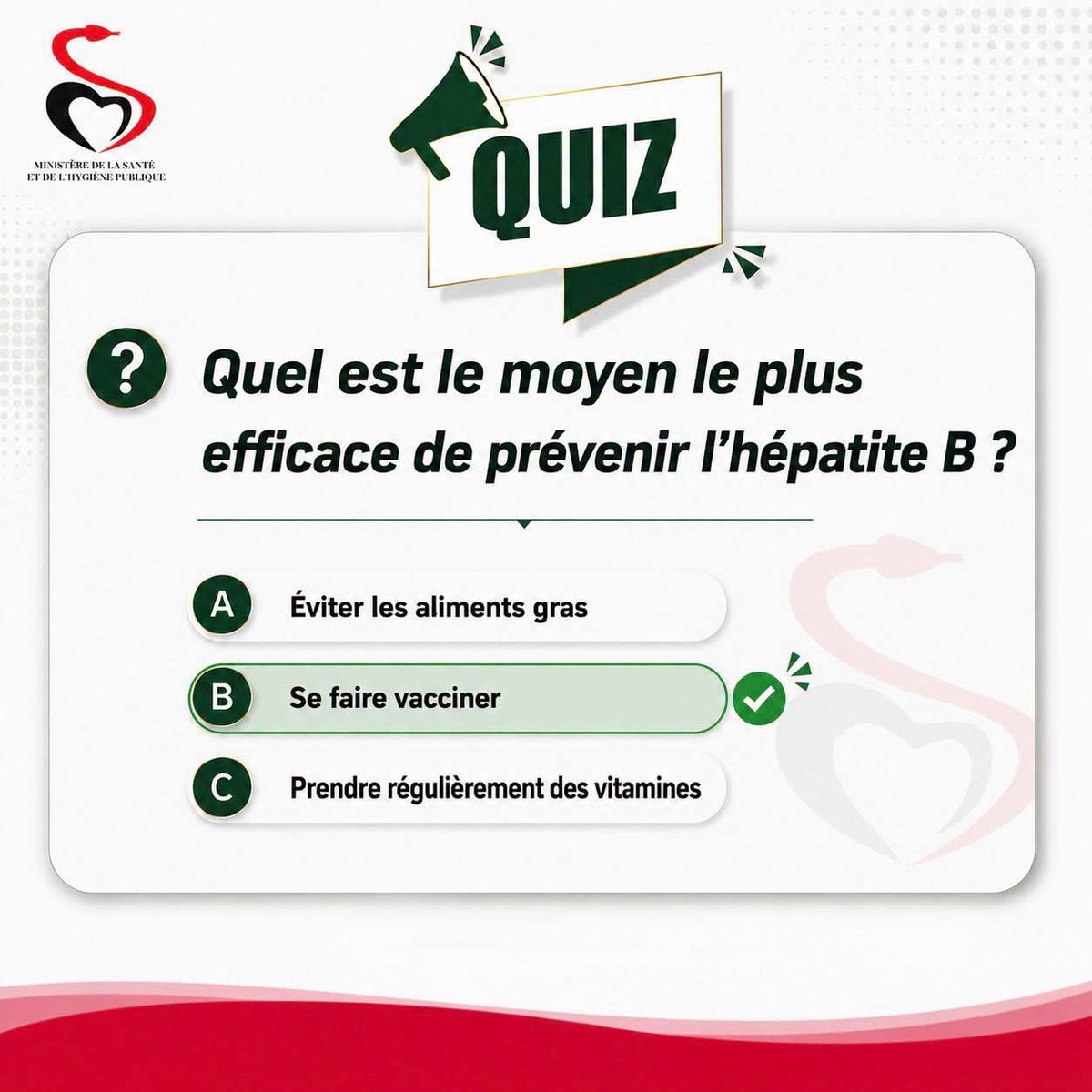 santegouv_sn's tweet photo. 🟢 RÉPONSE DU QUIZ
La bonne réponse est : SE FAIRE VACCINER
La vaccination est le moyen le plus efficace de prévenir l’hépatite B.
Se faire vacciner, c’est se protéger !
#HépatiteB #Vaccination #Prévention #SantéPourTous #MSHP https://t.co/wsDlArPIAE