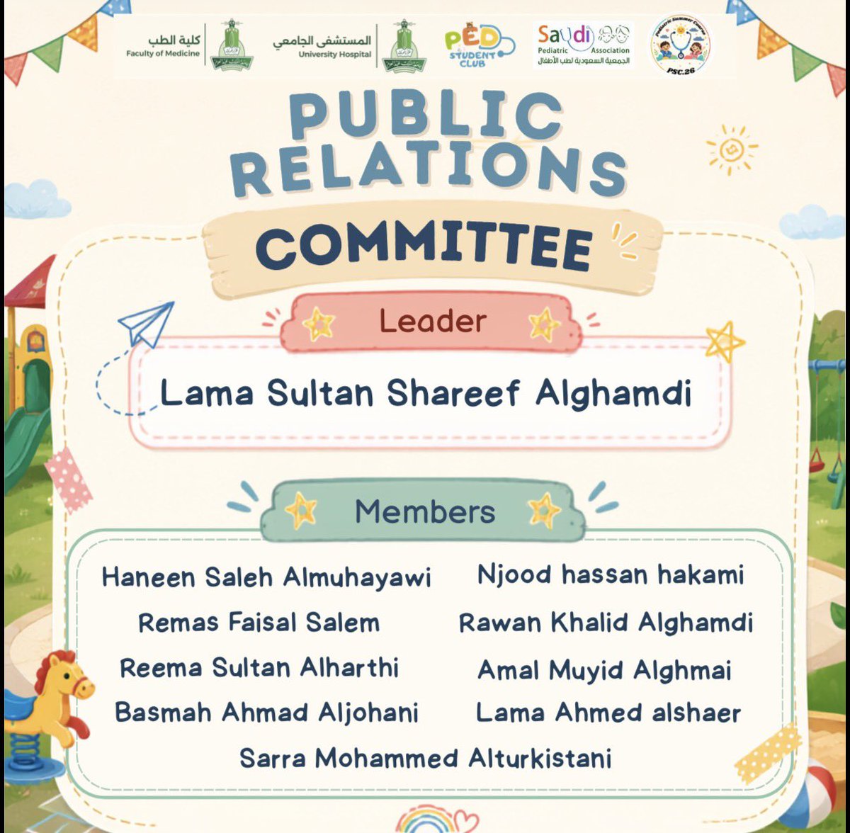 PSC26_KAU's tweet photo. (3) https://t.co/H2T77oXjAp