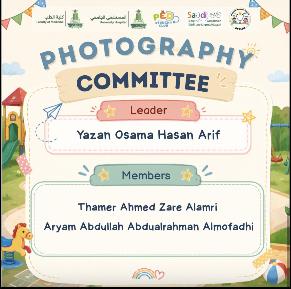 PSC26_KAU's tweet photo. (3) https://t.co/H2T77oXjAp