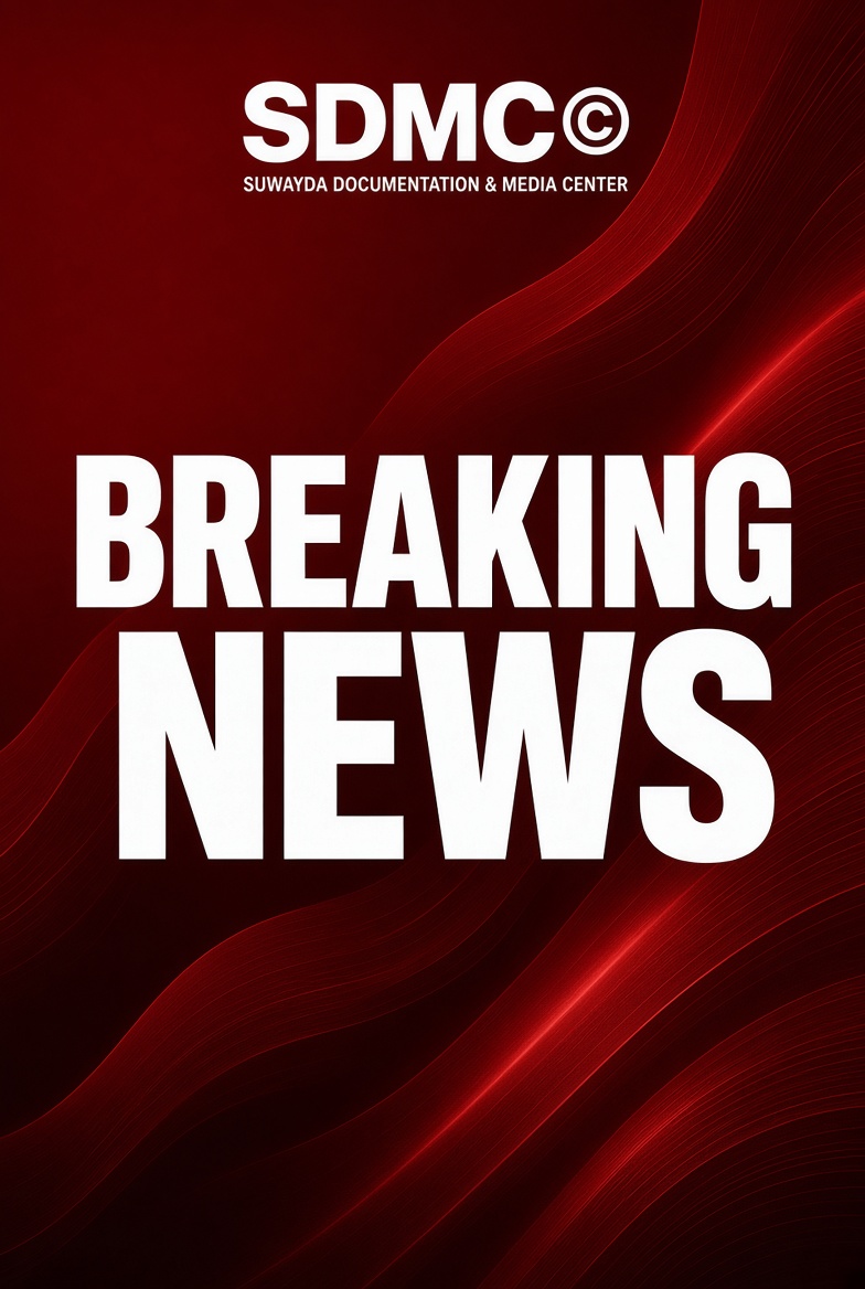 DruzeRe's tweet photo. 🚨 #BREAKING: Mortar shells are hitting neighborhoods inside #Suwayda city on #Druze & #Christian civilian adress!

A correspondent for the Suwayda Documentation & Media Center says the fire is coming from #Damascus #HTS #Islamist authority forces positioned in the western countryside of Suwayda.
Civilians are under fire. Again.
#Suwayda #Syria