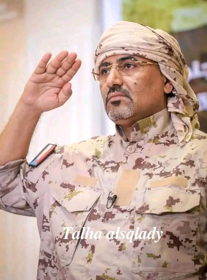 gz0xw's tweet photo. #عاجــــــــــــــل ترقبوا
كلمة الرئيس القائد عيدروس الزُبيدي - Aidroos Alzubidi  رئيس المجلس الانتقالي الجنوبي العربي، القائد الأعلى للقوات المسلحة الجنوبية والأجهزة الأمنية، بمناسبة الذكرى الـ55 لتأسيس الجيش الجنوبي العربي. https://t.co/SCHlC7NYI8
