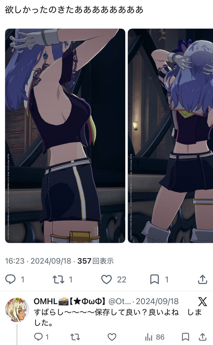 uiloapbr_'s tweet photo. ほんまそれ https://t.co/mcF7SChudX