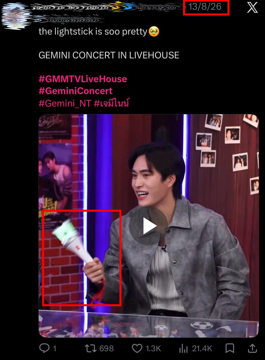 callmem4may's tweet photo. ถ้าจะเลททุกสิ่งทุกอย่างขนาดนี้ ลองกลับไปถามตัวเองดูว่าบริษัทพร้อมที่จะจัดหรือเปล่า ที่ผ่านมากำหนดวันไว้ทำไม บริษัทใหญ่แต่หาความน่าเชื่อถือไม่ได้เลย มีดีแค่ศิลปินจริงๆ นอกนั้นการจัดการคือพัง เละ เลทแค่ไหนมาดู
- ระบุในกติกาชัดเจนว่าจะประกาศผลสุ่ม Benefit วันที่ 31 ส.ค. จนตอนนี้ 1 ก.ย. แล้วก็ยังเงียบกริบ
- พรีแท่งไฟ: ปิดพรีตั้งแต่ 31 ก.ค. ทั้งที่แฟนคลับเห็นแค่รูปกราฟิก แต่ศิลปินเพิ่งได้ถือตัว prototype วันที่ 13 ส.ค.
 ตุ๊กตา: รุ่นอื่นมีของจริงให้ดูตลอด แต่พรีรับหน้าคอนรอบนี้ไม่มีตัวอย่างจริงให้เห็นเลย อีก 3 วันจะถึงวันคอนแล้วทันอยู่เนาะ🥲

@GMMTV