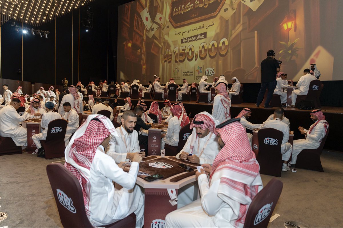 kammelna's tweet photo. 128 لاعب… وقاعة واحدة 🃏
كذا كانت نهائيات بطولة كمّلنا في جدة التاريخية

#جدة_التاريخية | #موسم_جدة https://t.co/0AreyyDOP4