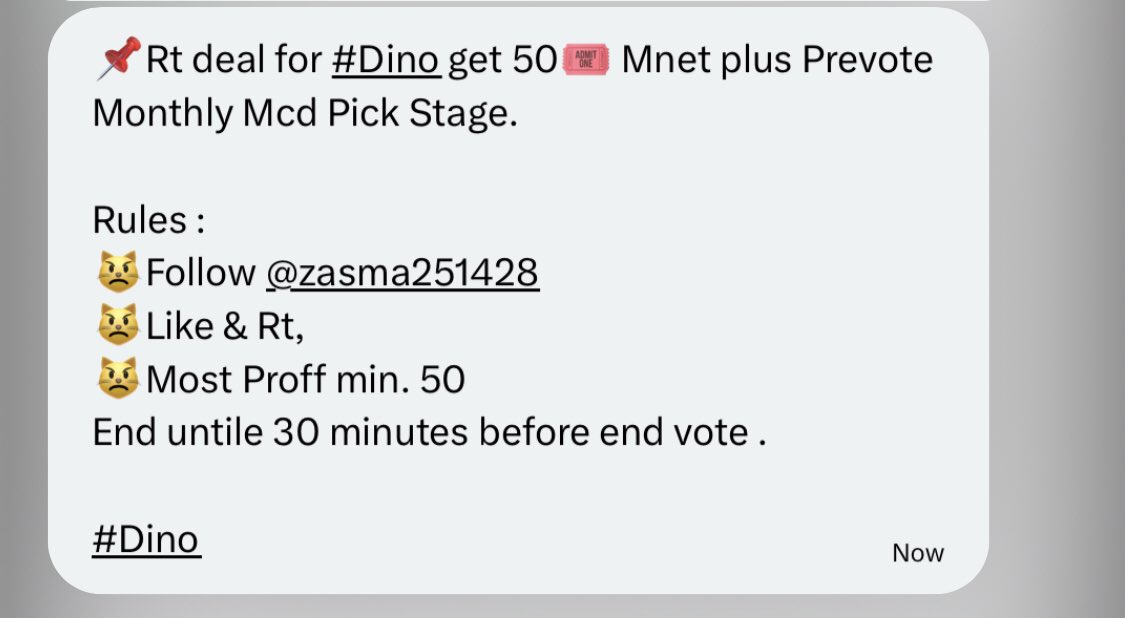 haocattos's tweet photo. 📌Rt deal for #Dino get 50🎟️ Mnet plus Prevote Monthly Mcd Pick Stage.

Rules :
😾Follow @zasma251428 
😾Like &amp; Rt,
😾Most Proff min. 50
End untile 30 minutes before end vote .

#Dino https://t.co/025o4CmbMc