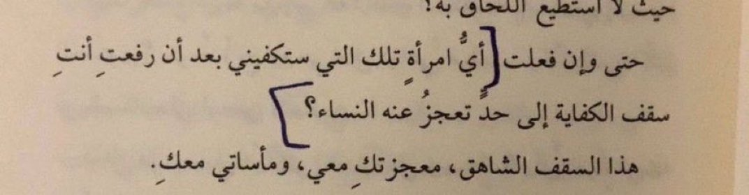 lli3l__'s tweet photo. https://t.co/cD6Czq2vtR