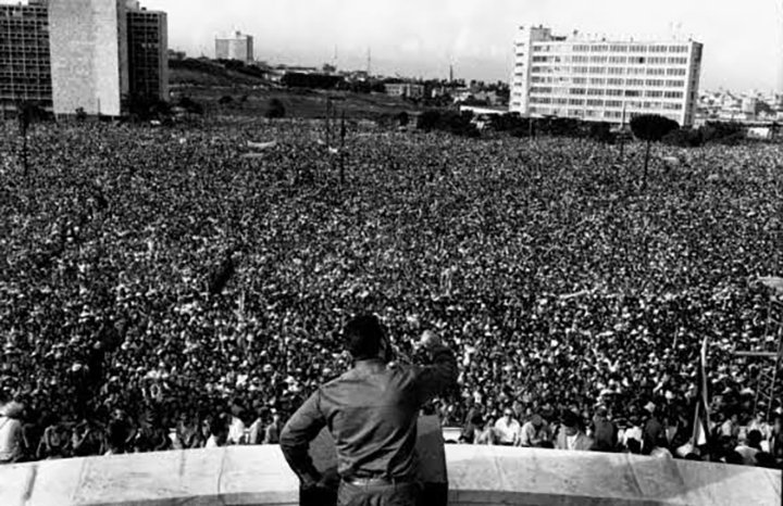 aramuay's tweet photo. Los principios de Cuba reflejados en la Primera Declaración de La Habana https://t.co/2tTYy8ufJx https://t.co/q3ZjojaeA3