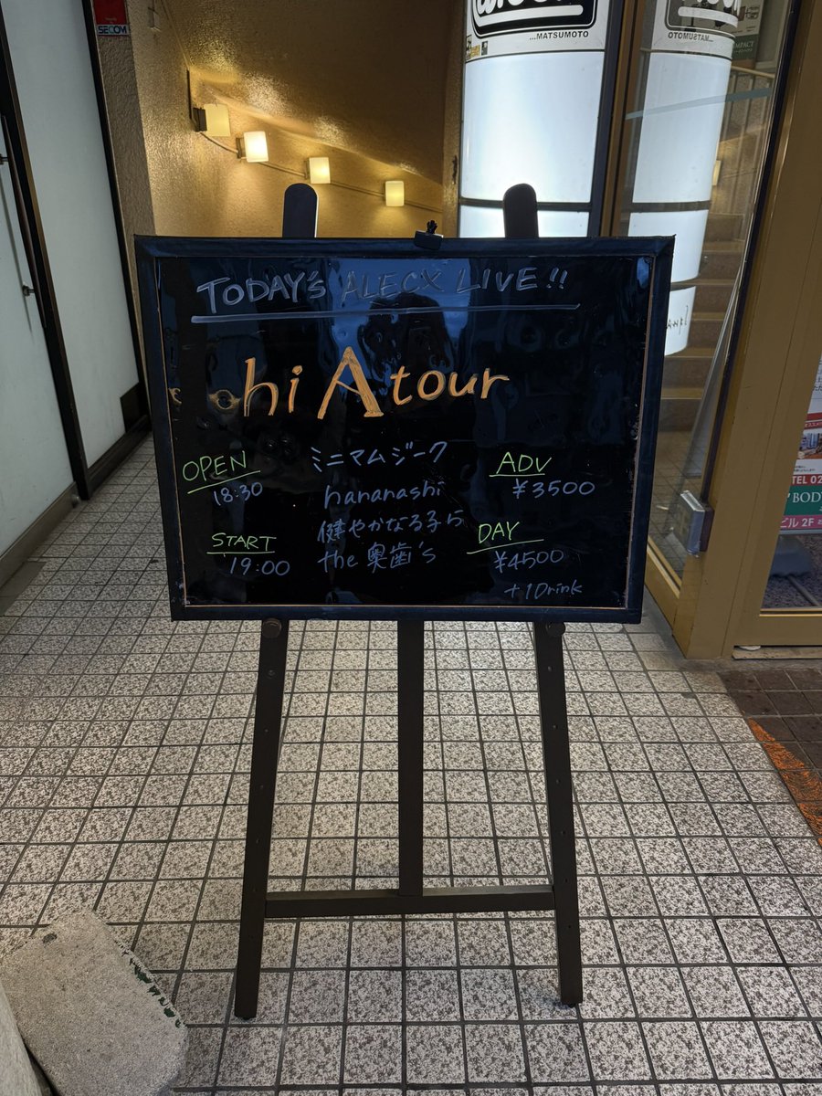 I8626_'s tweet photo. 2026.6.26 https://t.co/Z3vP1oJYhz